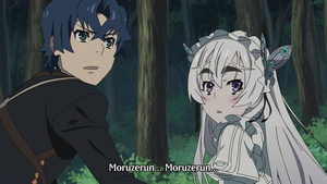 Hitsugi no Chaika